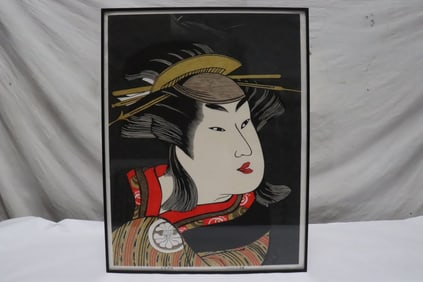 Japanese woodblock print