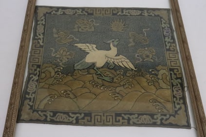 Antique Chinese framed rank patch