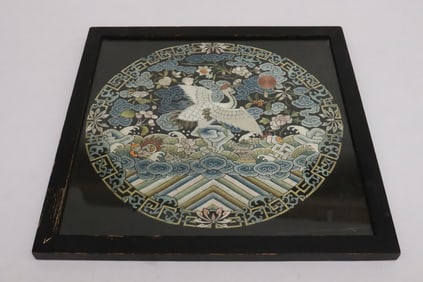 Antique Chinese framed rank patch