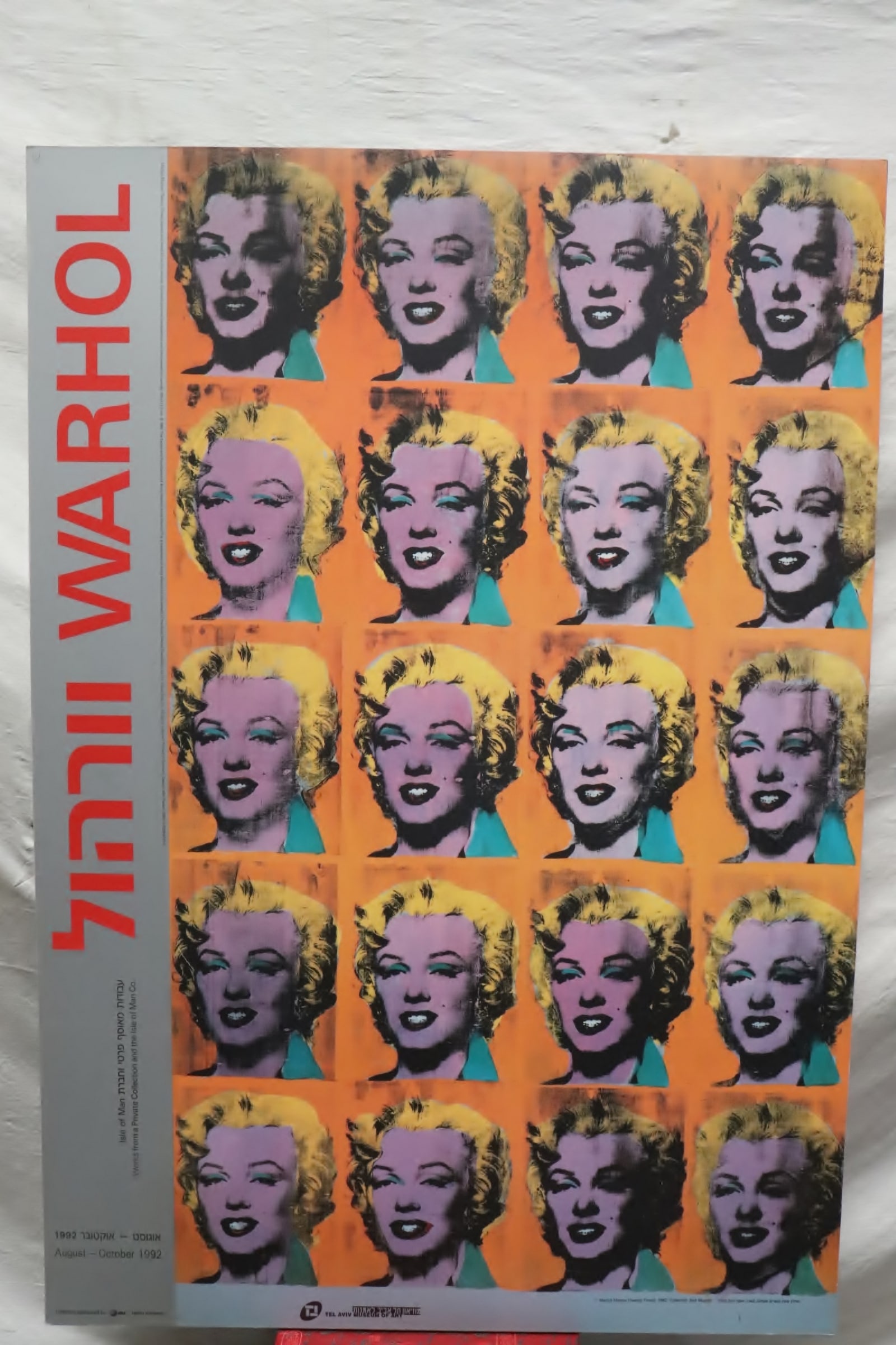 Andy Warhol, screenprint poster, c1992: Andy Warhol (New York, 1928-1987), "Marilyn Monroe, 20 times", screenprint poster, c1992, 39"x27"x1.6"