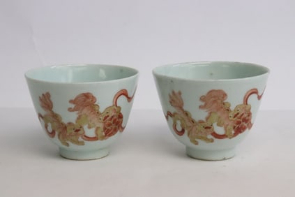 2 Chinese porcelain tea cups, Guangxu mark & of the period