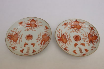 Pr late 19th c. porcelain plates, Guangxu mark & of the period