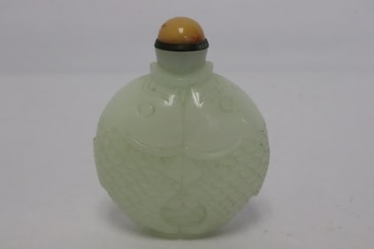 Fine Chinese vintage Peking glass snuff bottle