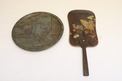 Japanese copper plate, & a Japanese wood fan