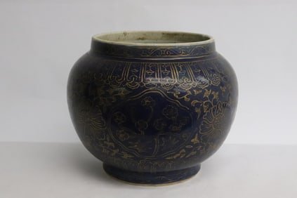 Chinese 17th c. gold on blue porcelain jar, Kangxi period