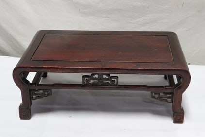 Chinese vintage rosewood platform stand