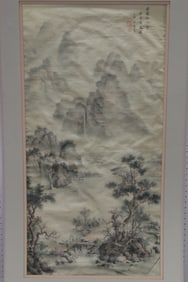 Chinese watercolor on silk panel by Zheng Hui Jing