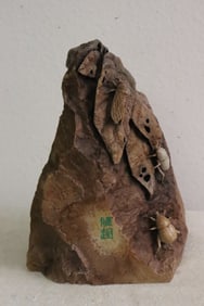 An important Chinese large shoushan stone carving