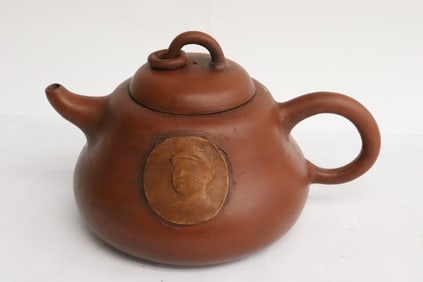 A Yixing teapot