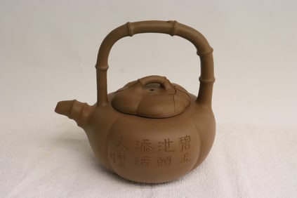 Chinese early 20th century Yixing teapot