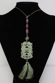 Chinese 19th century white jade carved pendant