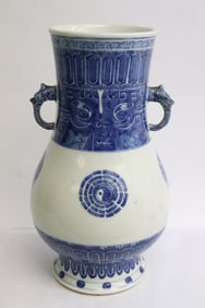 Chinese 17th c. b&w porcelain jar, Kangxi mark & of the period