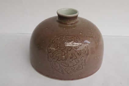 Chinese 17th c. water dripper, Kangxi mark & of the period