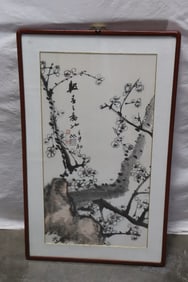 Chinese watercolor on rice paper "plum tree"