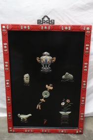 Chinese 19th/20th century cinnabar framed plaque