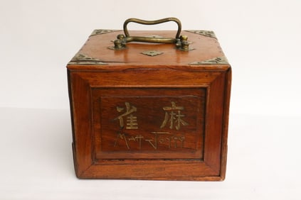 Chinese vintage mahjong set, complete