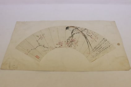 Chinese 19th century watercolor fan painting