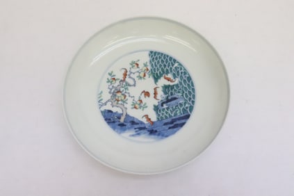 Chinese 19th/20th c. famille rose porcelain plate