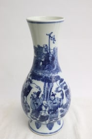 Chinese late 19th c, porcelain vase, Guangxu period
