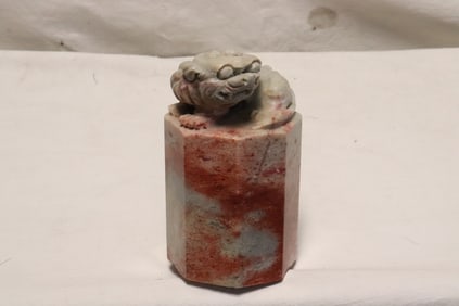 A very heavy shoushan stone carved seal base