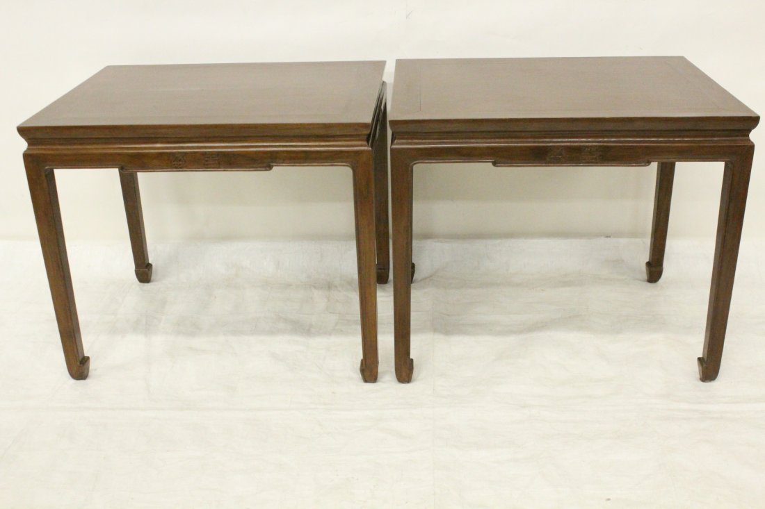 Pair rosewood side tables: Pair rosewood side tables, 22.2"Hx26"x20" each