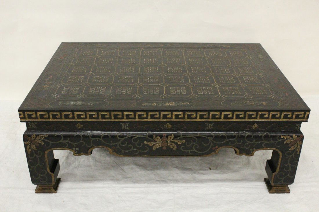 A rare Baker chinoiserie low table: A rare chinoiserie low table with Chinese 18th century design by Baker, 15.3"Hx40.1"x28.1"