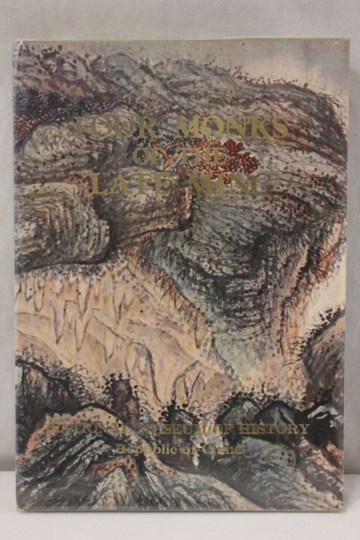 Book "Four Monks of late Ming", signed by Zhang Da Qian: Book "Four Monks of late Ming" (15"x10.5"x1"), personally dedicated to Prof. Wang Bo Shen by Zhang Da Qian, and signed by Mr. Zhang Da Qian. It also carries the personal collection seal of Prof. Wang 