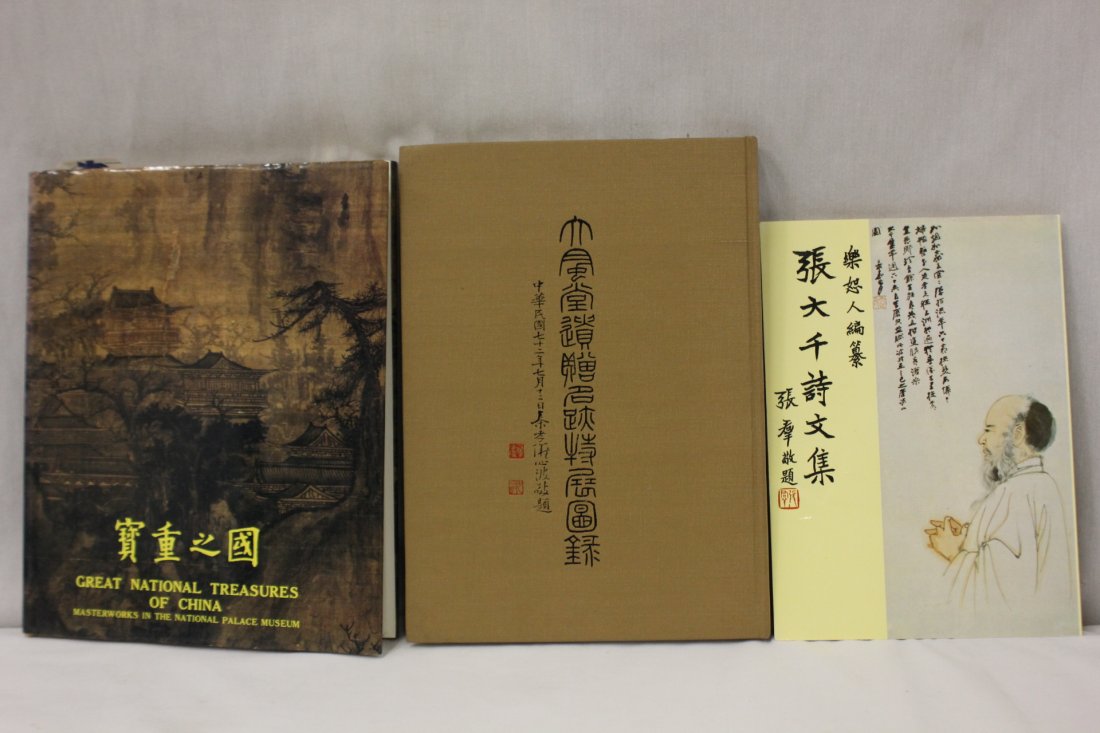 3 books various subject: 3 books "Important Chinese Historical Painting, gift from Da Fong Tang" (12.1"x8.75"x0.6"), "Poem by Chang Dai-Chien" (10.3"x7.4"x0.5"), and "Great National Treasure of China" (11.8"x9.5"x1.25")