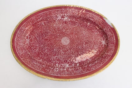 Chinese vintage red and white porcelain plate
