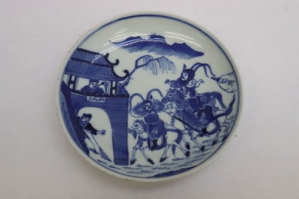 Chinese blue and white small plate