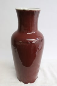 Chinese red glazed porcelain vase