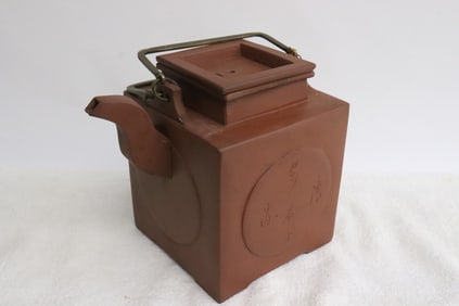 Fine square Yixing teapot