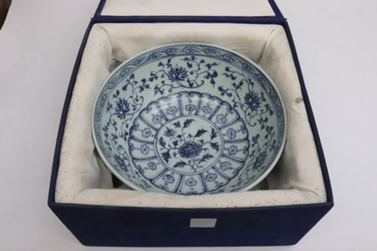Large Chinese blue and white porcelain bowl
