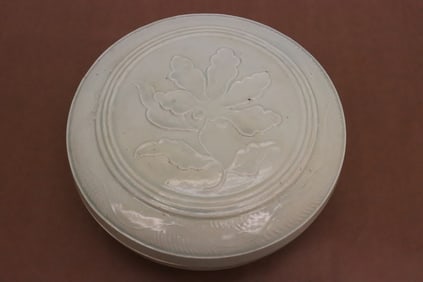 Chinese light celadon porcelain box