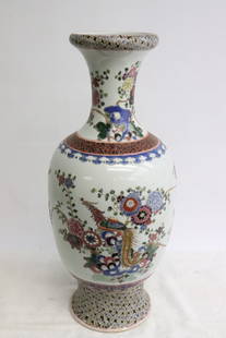 Fine Chinese famille rose porcelain vase: Fine Chinese famille rose porcelain vase, 17.3"x7.65"dia