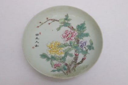 Chinese famille rose porcelain small plate