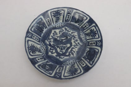 Chinese blue and white porcelain small plate