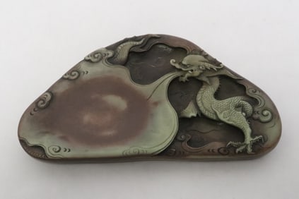 Chinese vintage ink stone