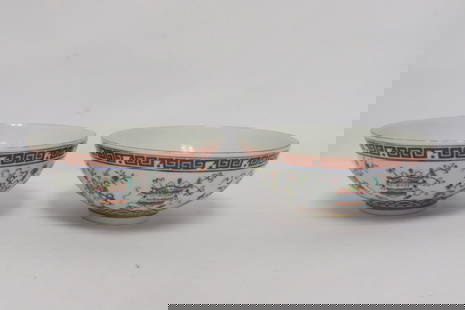 Pair Chinese vintage famille rose porcelain bowls: Pair Chinese vintage famille rose porcelain bowls painted with 8 treasure items, 2"x4.65"dia ea