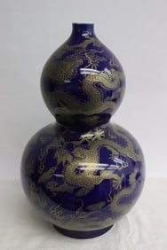 Chinese gold on blue gourd shape porcelain vase