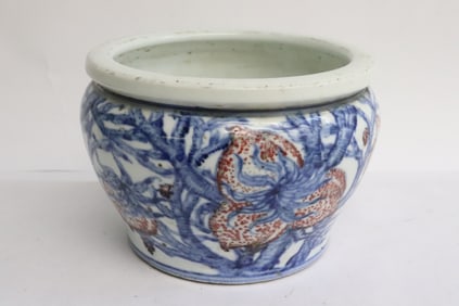 Chinese blue, red and white porcelain censer