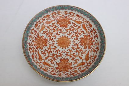 Fine Chinese famille rose porcelain plate