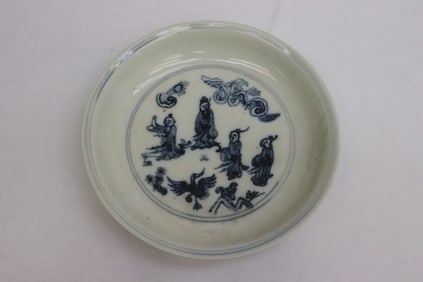 Chinese blue and white porcelain plate