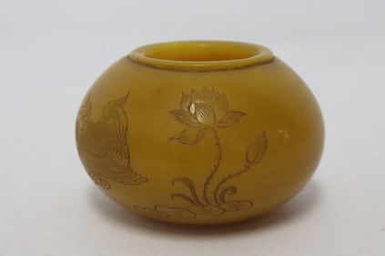Peking glass water dripper