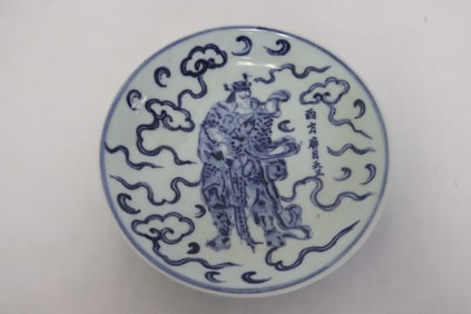 Chinese blue and white porcelain plate