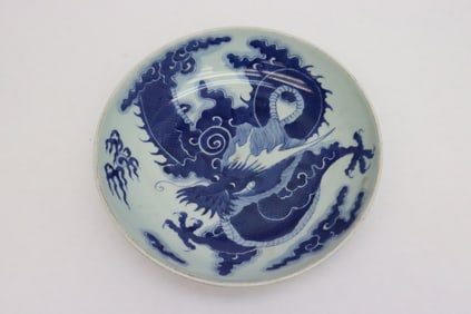 Large Chinese blue and white porcelain plate