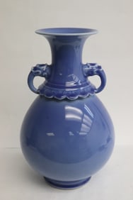Chinese light blue glazed porcelain vase