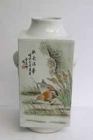 Fine Chinese famille rose porcelain square vase