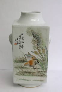 Fine Chinese famille rose porcelain square vase: Fine Chinese famille rose porcelain square vase, 11.75"x6.75"x5.3"