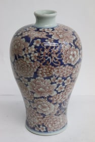 A wucai porcelain meiping